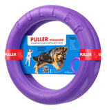 jouet PULLER ultra-résistant pour chiens sportifs ( 2 pièces)